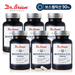 600일분 보스웰릭산 90% 닥터브라이언 보스웰리아 1800mg 100캡... 맛있게 먹은 솔직 후기 - 상품 이미지 4
