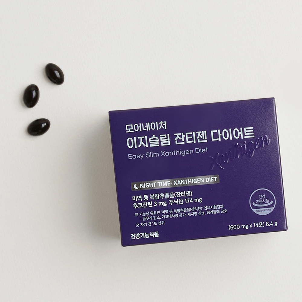 [파로효소 증정] 모어네이처 잔티젠 나이트루틴 다이어트 기초대사량 체지방 감소 보조제 14포, 6개 이미지 2