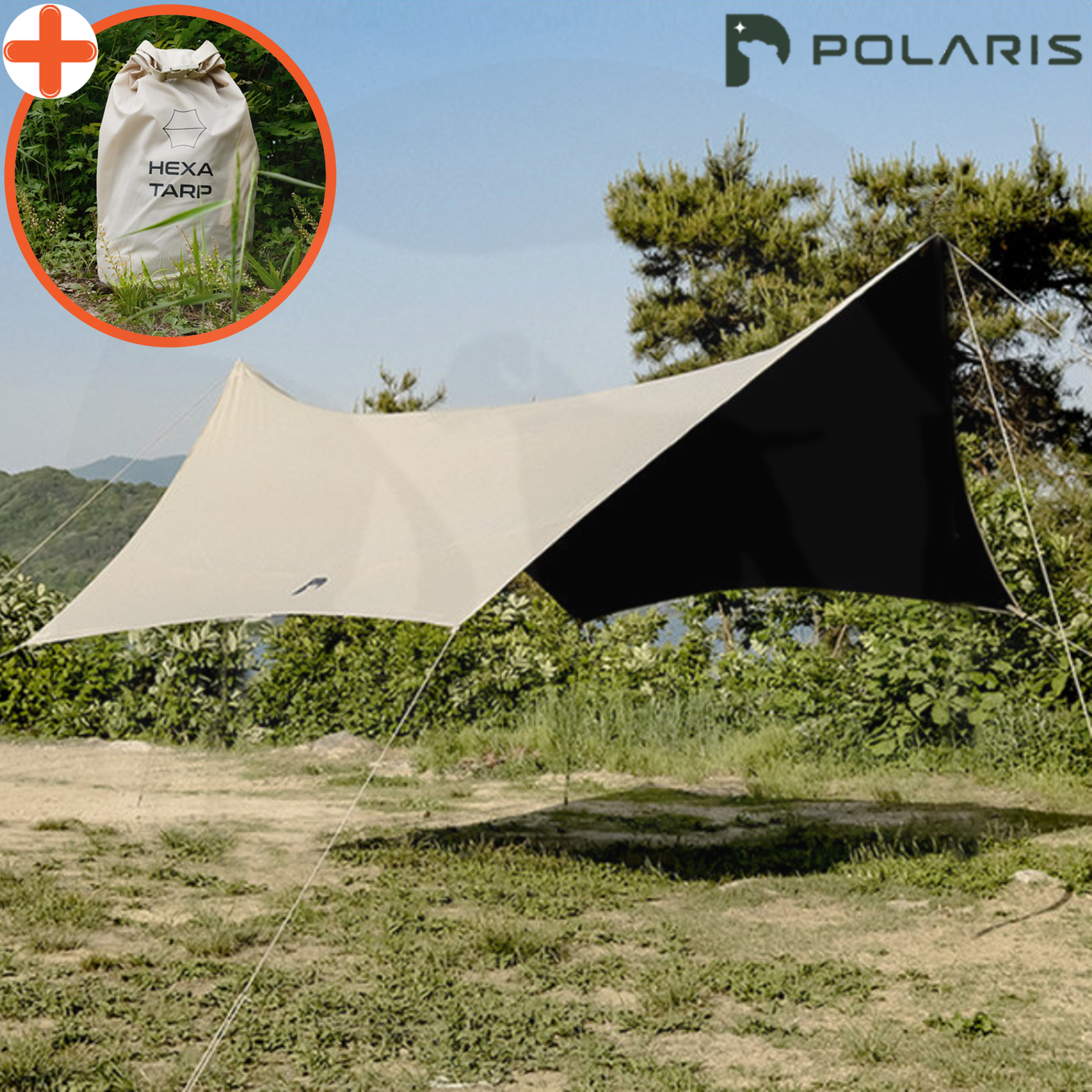 폴라리스 뉴 헥사 타프 블랙코팅 대형 그늘막 웜그레이