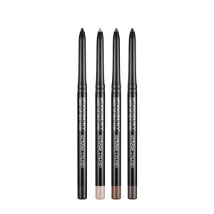 [우드버리] 엑스트라아시아 아이라이너 0.35g (4color) 솔직 후기 | 피부 타입별 분석 - 상품 이미지 1