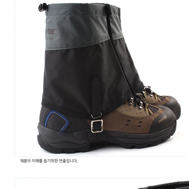 등산화덮개 등산용 각반 여름용스패치 작업용 등산신발덮개 - 상세 이미지 3