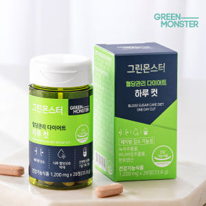 그린몬스터 비건 혈당관리 다이어트 하루 컷 28정, 3개 (식후 혈당 조... 맛있게 먹은 솔직 후기 - 상품 이미지 3