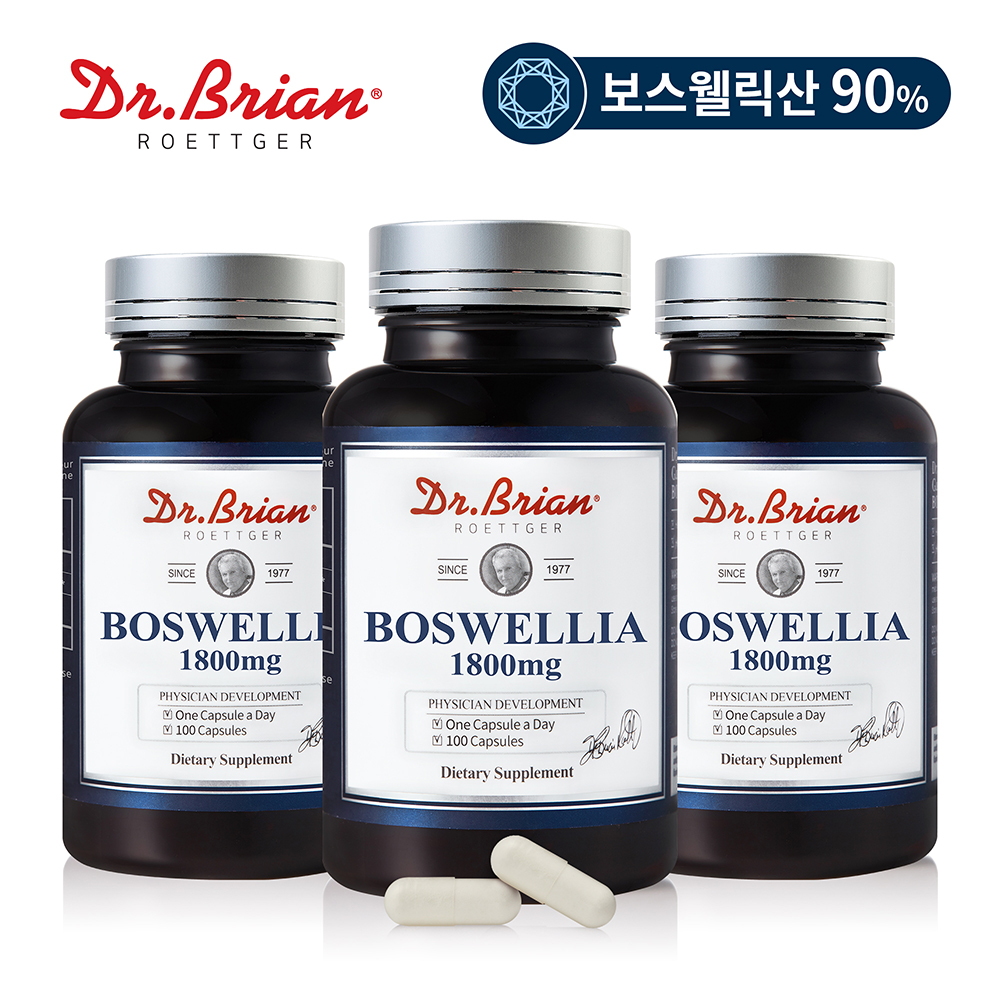 300일분 보스웰릭산 90% 닥터브라이언 보스웰리아 1800mg 100캡슐, 3개 - 상세 이미지 5