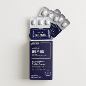 모어네이처 락티움 수면 영양제 테아닌 보조제 30정 1박스 수면 질 개선... 맛있게 먹은 솔직 후기 - 상품 이미지 2