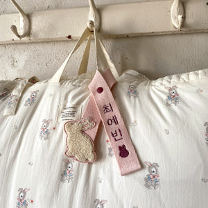 올포홈 어린이집 네임택 가방 이름표 낮잠이불 유치원 아기 유아 답례품 캐... 솔직 후기 | 실사용자 리뷰 분석 - 상품 이미지 4