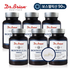 600일분 보스웰릭산 90% 닥터브라이언 보스웰리아 1800mg 100캡... 맛있게 먹은 솔직 후기 - 상품 이미지 1