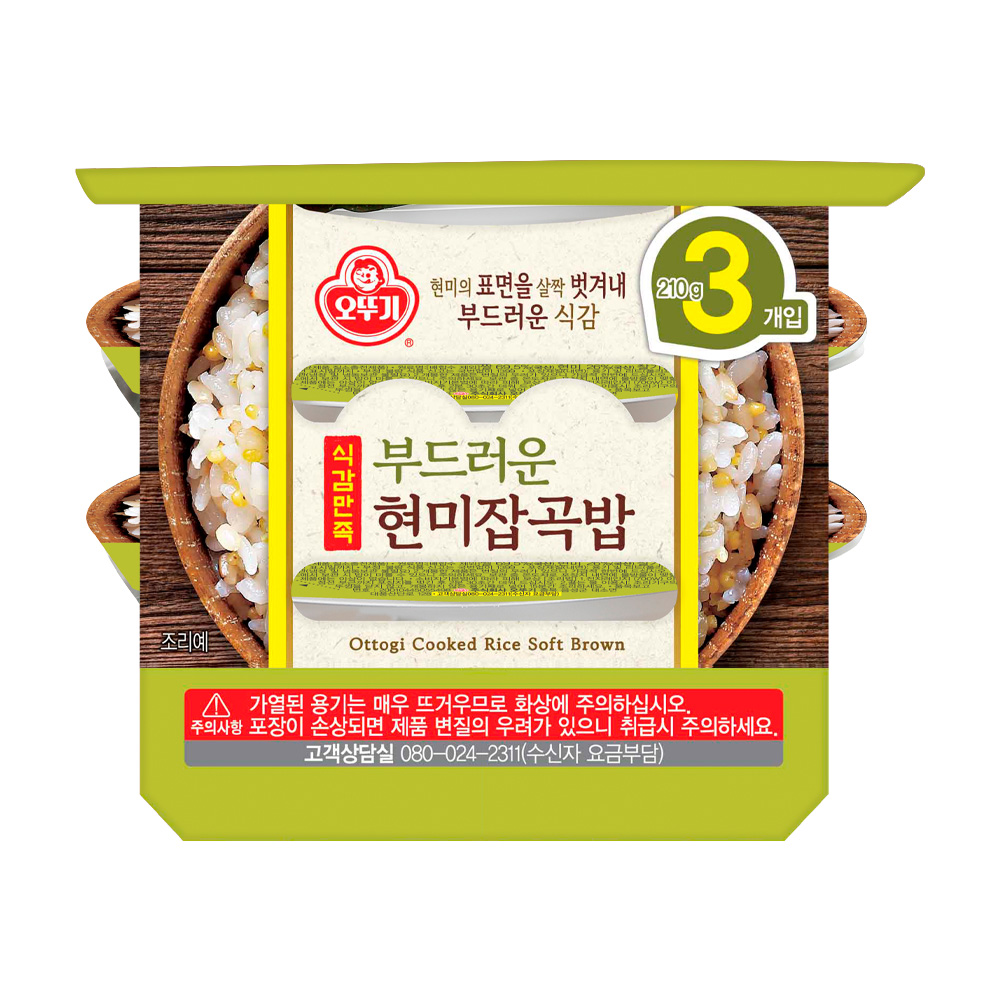오뚜기 오뚜기밥 식감만족 부드러운현미잡곡밥 210g, 3개 - 상품 이미지