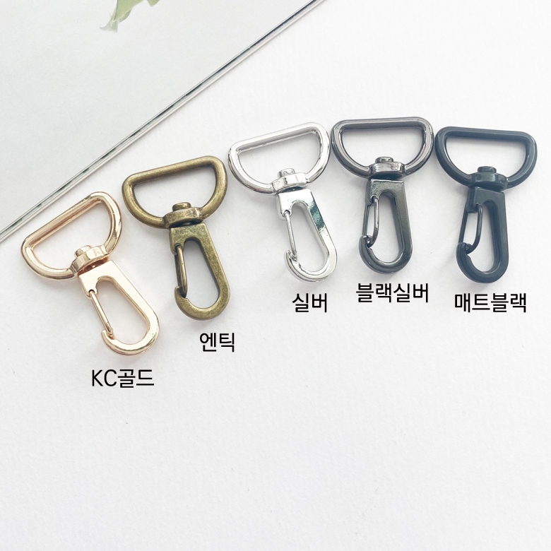 [5컬러] 20mm 뉴 간편 금속개고리 가방연결고리 (4개) 이미지 7