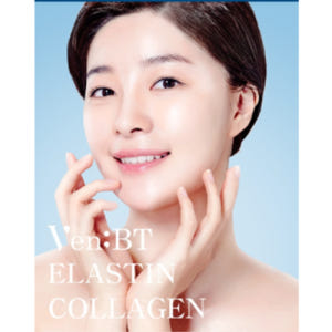 종근당 저분자 피쉬콜라겐 엘라스틴 가수분해물 히알루론산 석류 비타민C 6... 맛있게 먹은 솔직 후기 - 상품 이미지 3