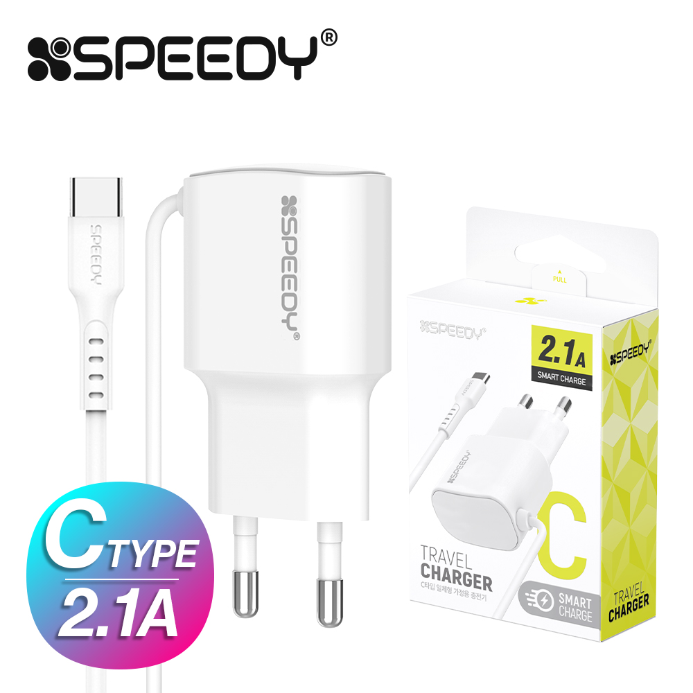 C타입 가정용 일체형 충전기 어댑터 화이트 2.1A