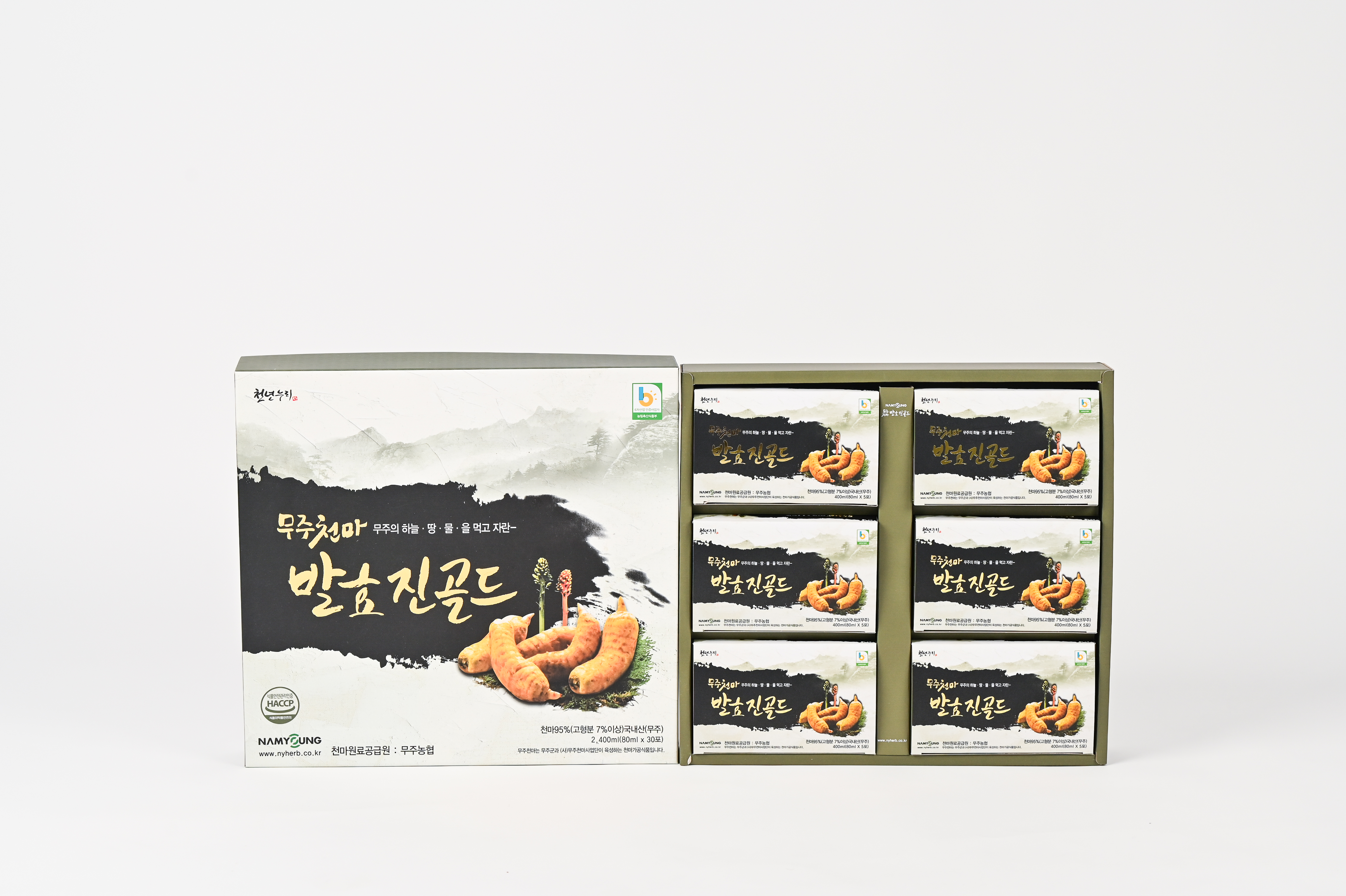 천마발효진골드 80ml x 30포 이미지 2