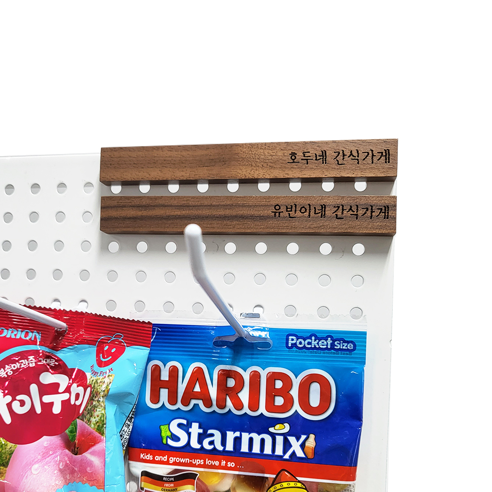 간식팬트리 바퀴 포함 간식 과자 진열대 타공판 철제선반 이동식 트롤리 4단, 50x140x27, 4단 화이트