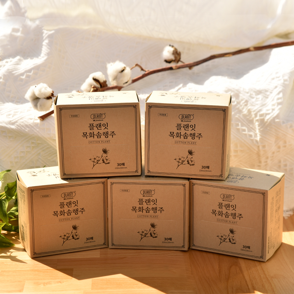 플랜잇 100% 코튼 친환경 목화솜 카페 행주 5박스(150매)
