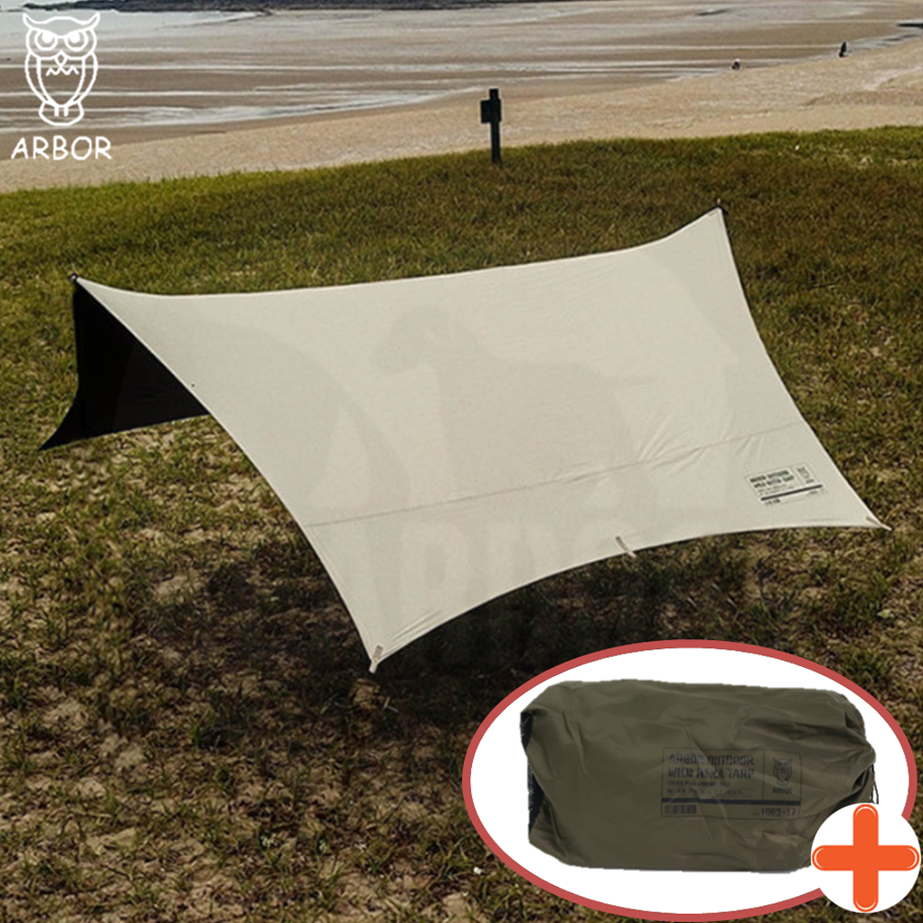 아버 캠핑 타프 블랙코팅 헥사 백패킹 대형 그늘막