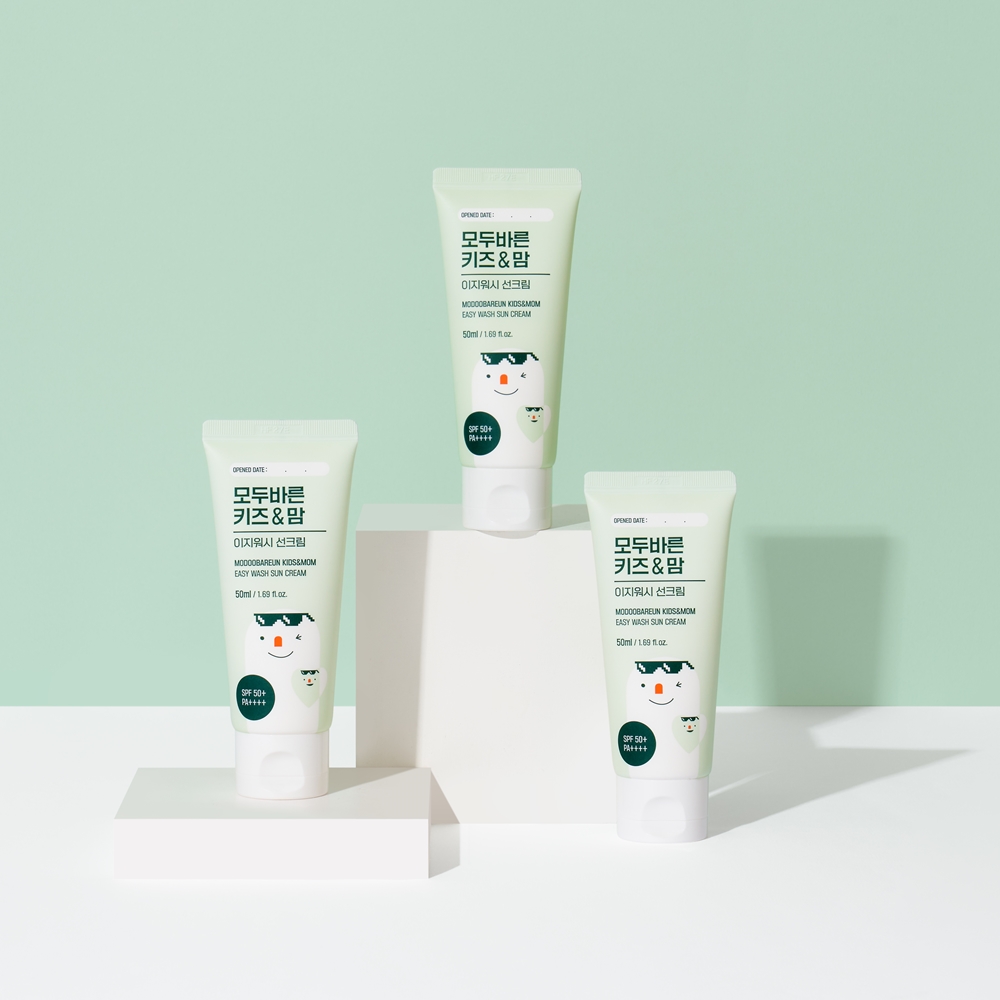 워셔블 선크림 임산부 선크림 아기 피부 보호 SPF50+ 선크림 선케어 후기