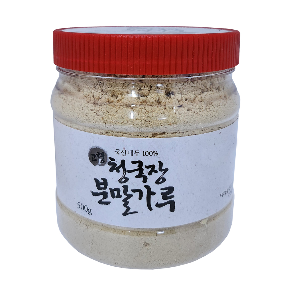 국산 청국장가루 청국장분말 500g - 상세 이미지 2