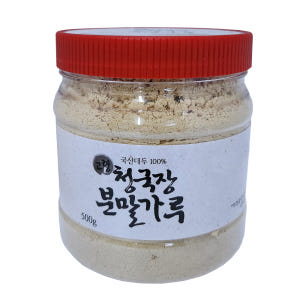 국산 청국장가루 청국장분말 500g 맛있게 먹은 솔직 후기 - 상품 이미지 2