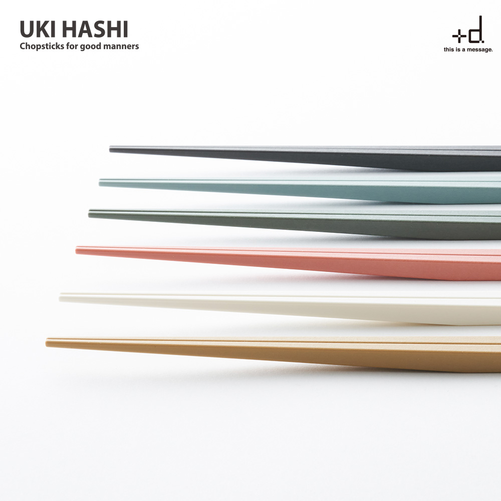 [공중부양 젓가락] UKIHASHI 우키하시 젓가락 - 상세 이미지 2