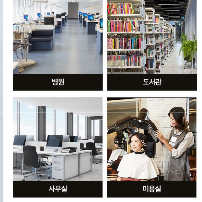 공업용 벽걸이 선풍기 공장 공장용 매장 매장용 산업용 벽걸이 선풍기 - 상세 이미지 4