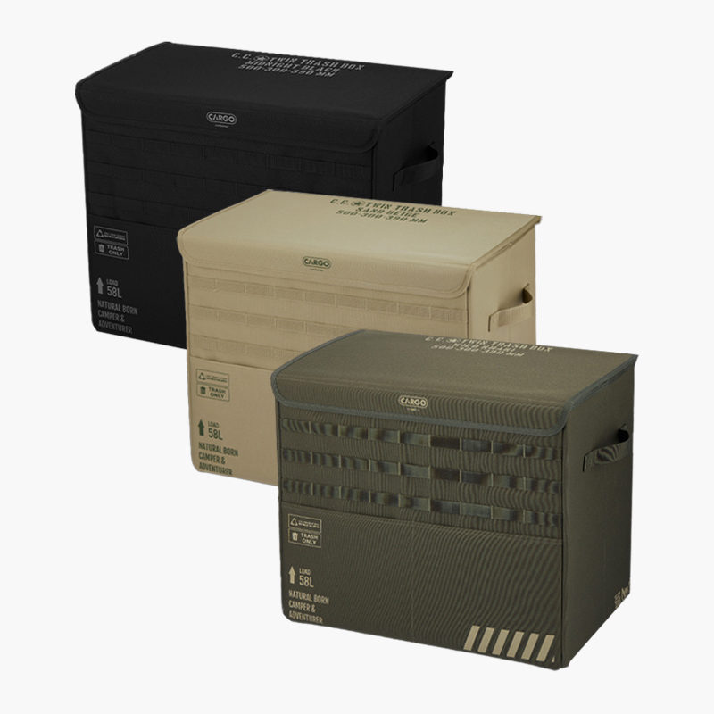 카고컨테이너 트윈 트래쉬 박스 캠핑 접이식 쓰레기통 수납가방