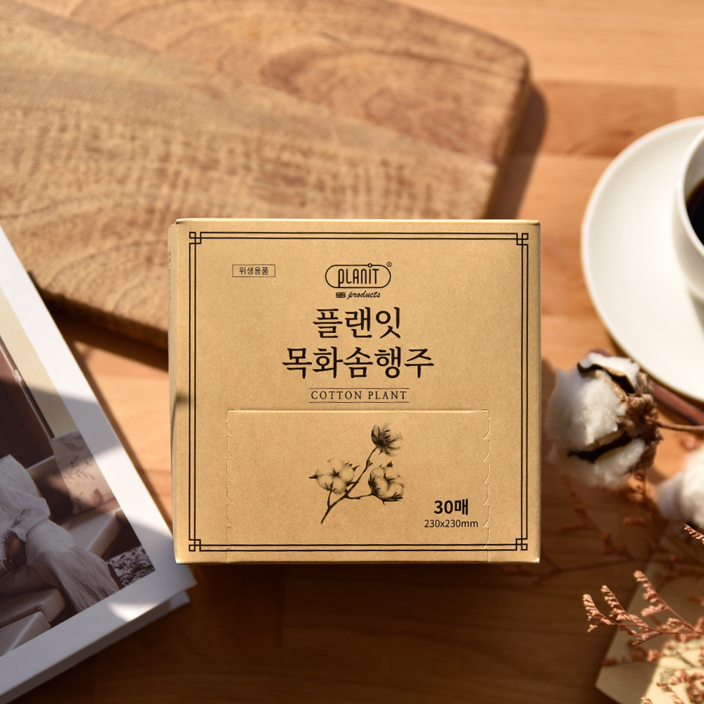 플랜잇 100% 코튼 친환경 목화솜 카페 행주 1박스(30매) - 상세 이미지 3