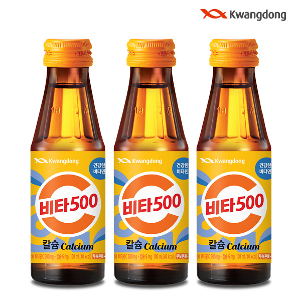 광동 비타500 오리지널 제로 진홍삼골드 위생천 쌍화골드 각10개씩 총50병 병음료 - 상세 이미지 5