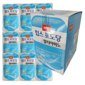 링티 아이 10포 1박스 약국 먹는 비타민 아미노산 맛있게 먹은 솔직 후기 - 상품 이미지 2