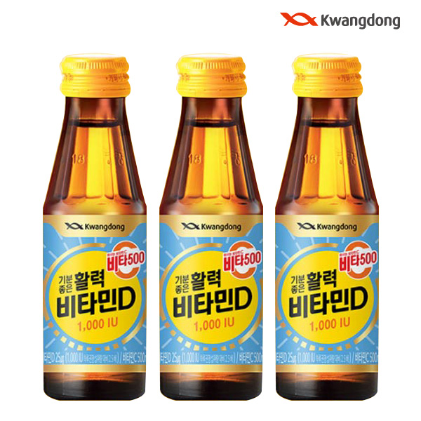 광동 비타500 오리지널 제로 진홍삼골드 위생천 쌍화골드 각10개씩 총50병 병음료 이미지 6