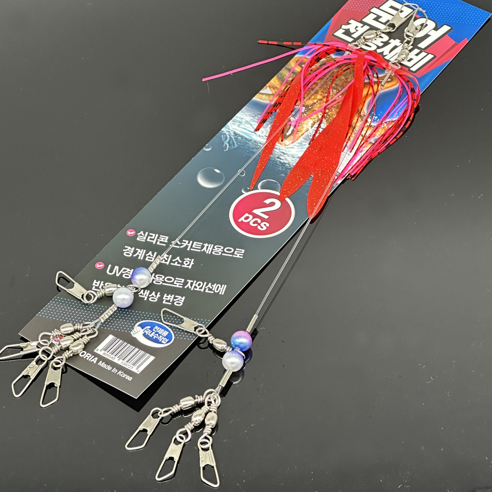 문어 전용채비 돌문어 대왕문어 피문어 스커트 채비 레드 펄