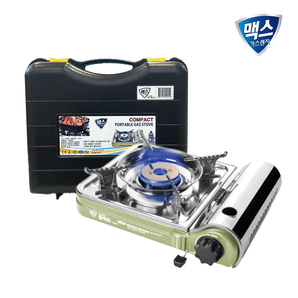 맥스 부르스타 브루스타 가스버너 휴대용가스렌지 콤팩트렌지