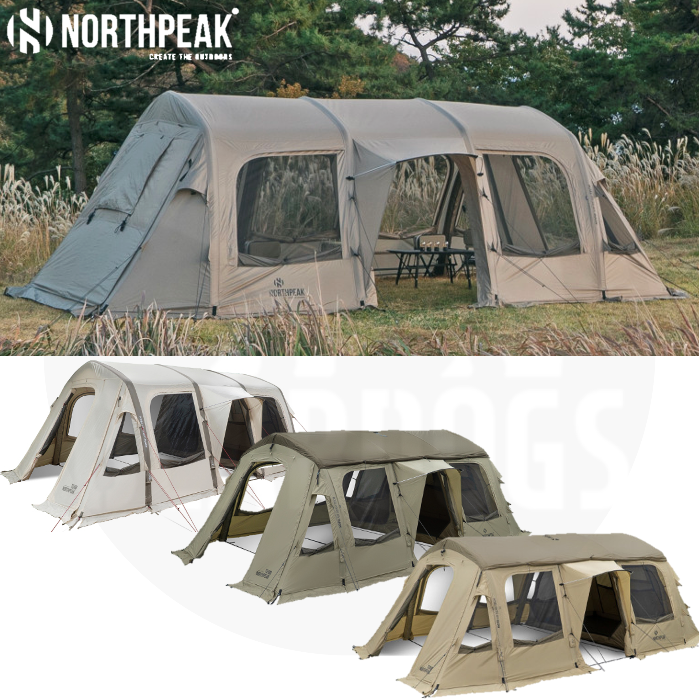 노스피크 A7EX 에어텐트 쉘터 리빙쉘 대형 일반