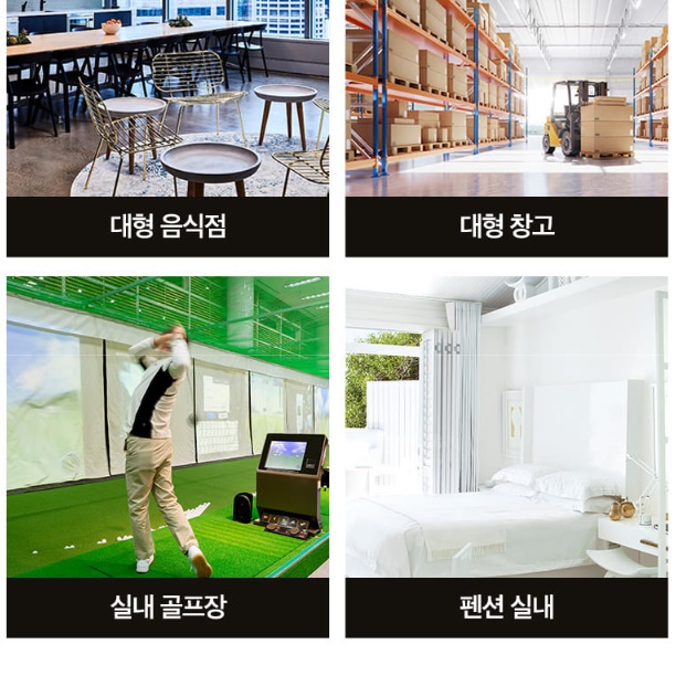공업용 벽걸이 선풍기 공장 공장용 매장 매장용 산업용 벽걸이 선풍기 - 상세 이미지 5