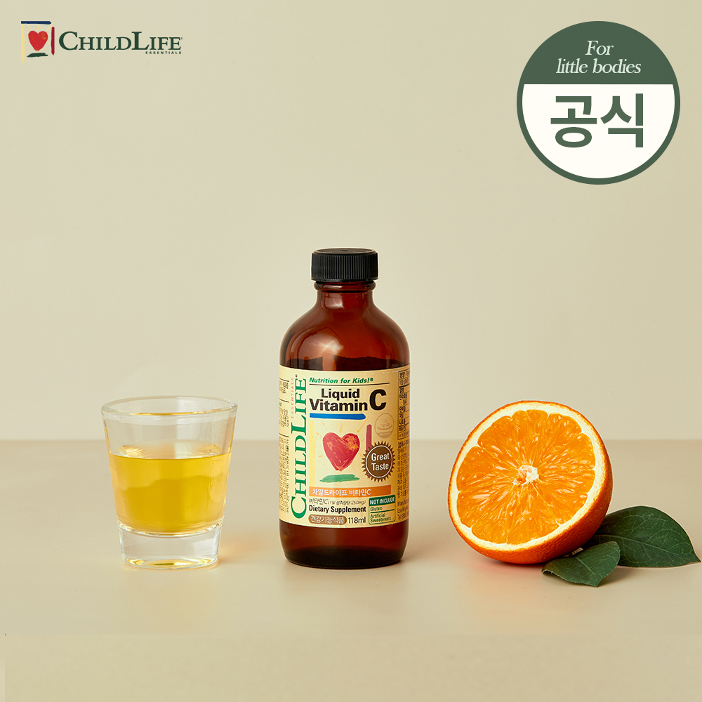 차일드라이프 액상 비타민C 1병 액상 오렌지 항산화 키즈 어린이 유아 비타민영양제