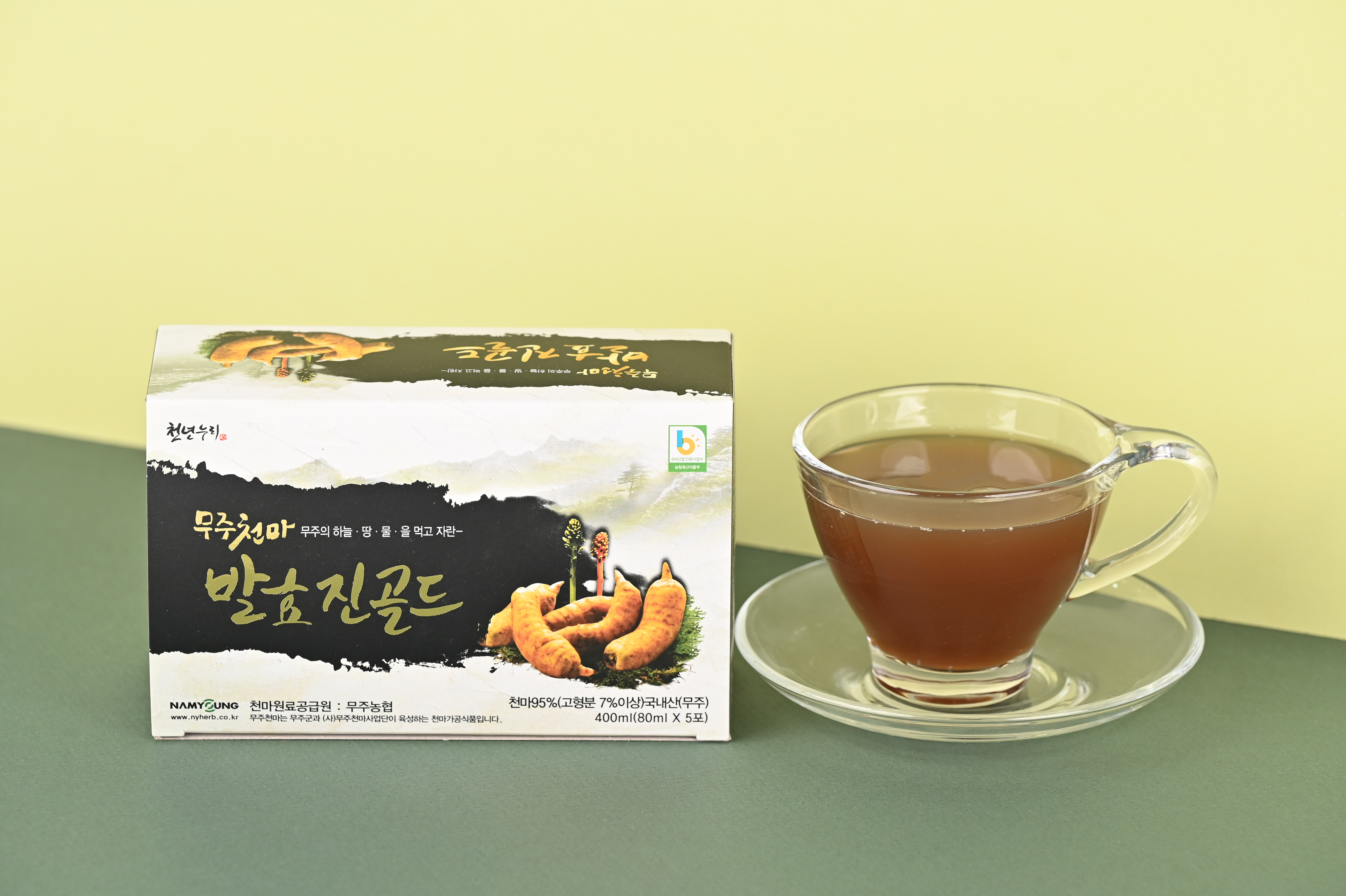 천마발효진골드 80ml x 30포 이미지 3