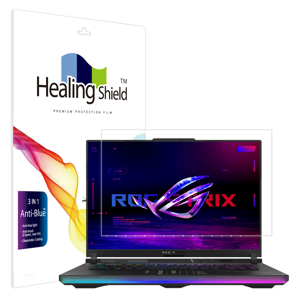 에이수스 ROG Strix SCAR 16 2023 블루라이트차단 액정보호필름 - 상품 이미지