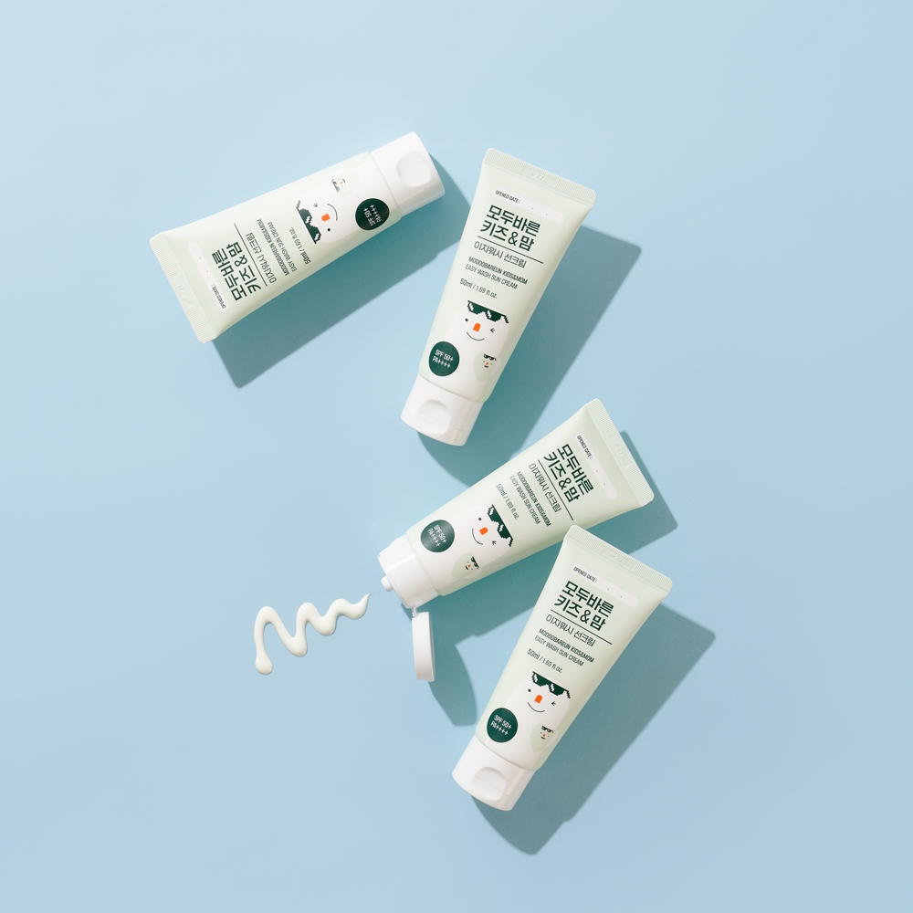 워셔블 선크림 임산부 선크림 아기 피부 보호 SPF50+ 선크림 선케어 후기