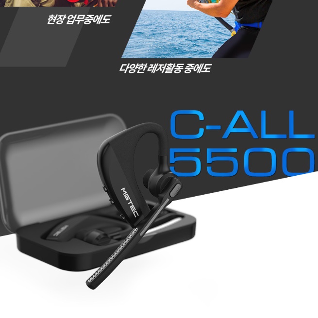 귀에거는이어폰 귀안아픈이어폰 모니터링 게이밍 이어셋 - 상세 이미지 3