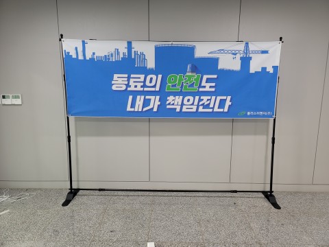 포토존 프레임 미니 트러스 졸업식 입학식 - 상세 이미지 2