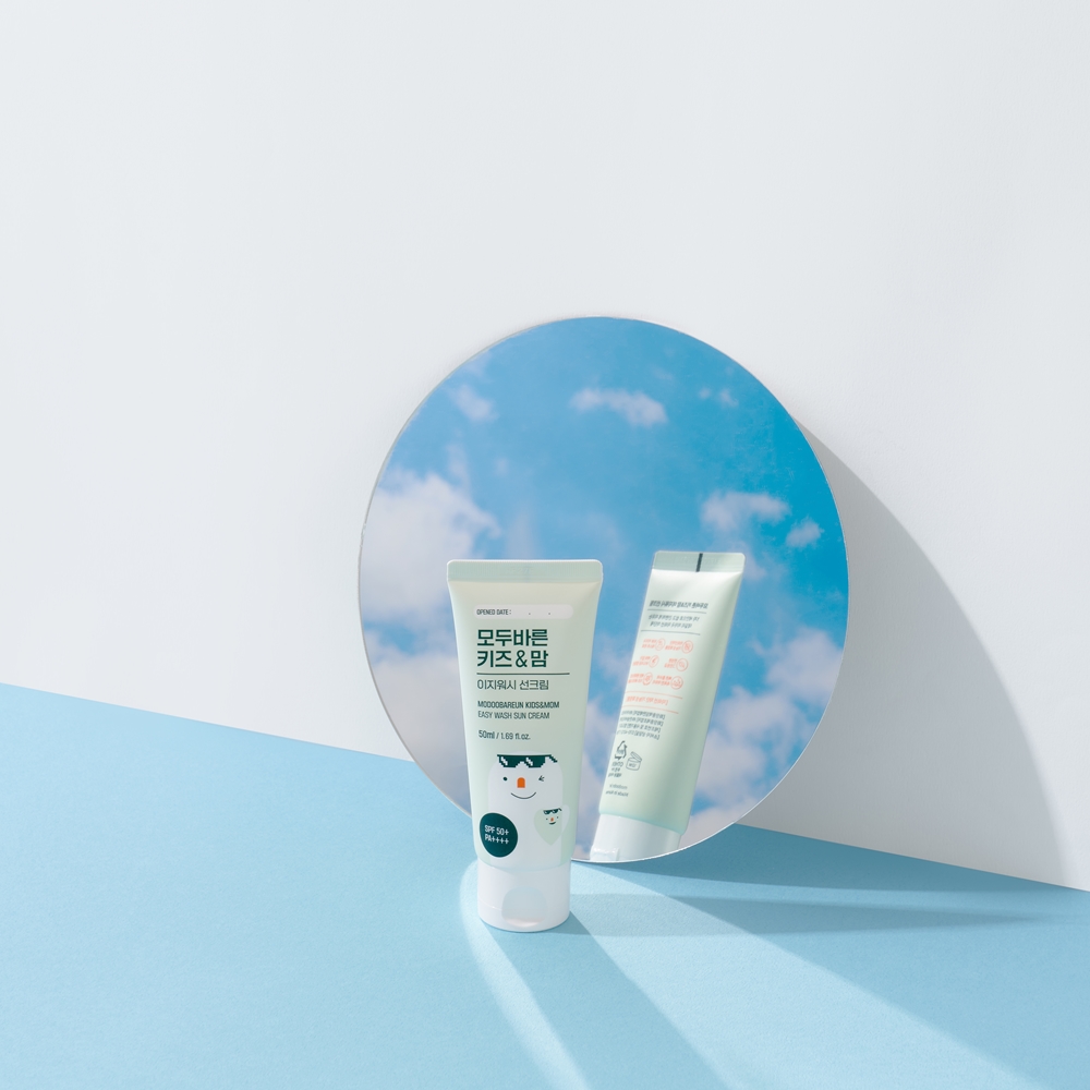 워셔블 선크림 임산부 선크림 아기 피부 보호 SPF50+ 선크림 선케어 후기