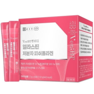 종근당 저분자 피쉬콜라겐 엘라스틴 가수분해물 히알루론산 석류 비타민C 6... 맛있게 먹은 솔직 후기 - 상품 이미지 3