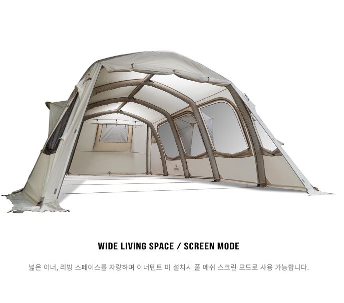 노스피크 A7EX 에어텐트 쉘터 리빙쉘 대형 일반 - 상세 이미지 3