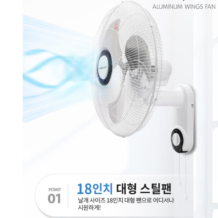 공업용 벽걸이 선풍기 공장 공장용 매장 매장용 산업용 벽걸이 선풍기 - 상세 이미지 3