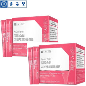 종근당 저분자 피쉬콜라겐 엘라스틴 가수분해물 히알루론산 석류 비타민C 6... 맛있게 먹은 솔직 후기 - 상품 이미지 1