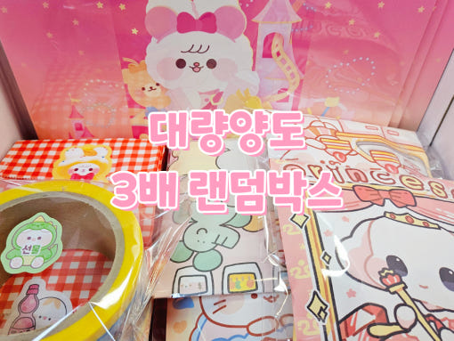 thumbnail-1