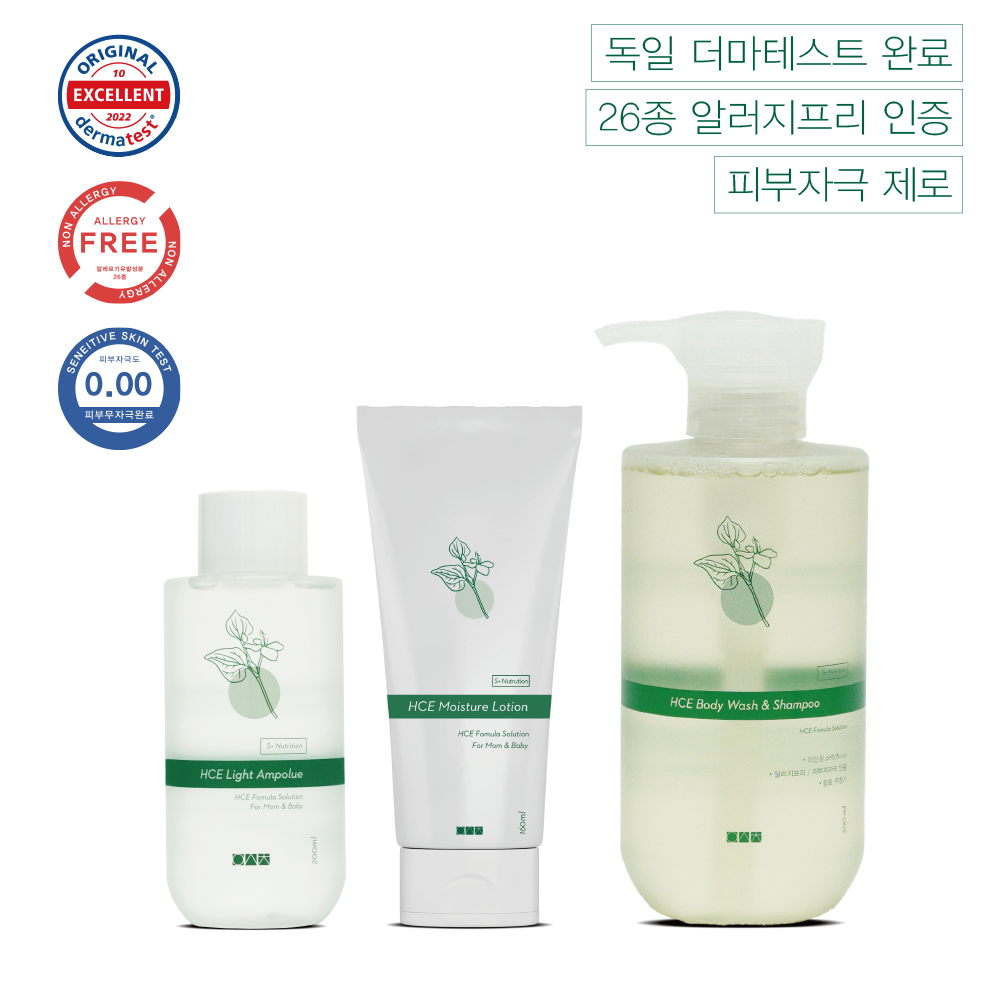 일센치 약모밀세트 앰플1+로션1+바디워시&샴푸1 - 상품 이미지
