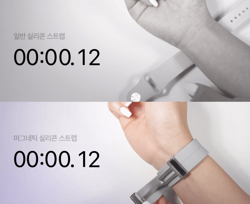 애플워치 스포츠 스트랩 울트라 2 3 실리콘 애플워치 10 11 스트랩 SE 호환 판매처 상세 정보 이미지 3