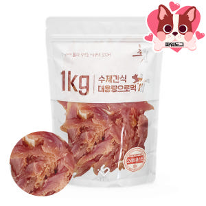 초심 대용량 강아지 육포 간식 치킨트위스트, 1kg, 1개 솔직 후기 | 실제 사용자 리뷰 총정리 - 상품 이미지 4
