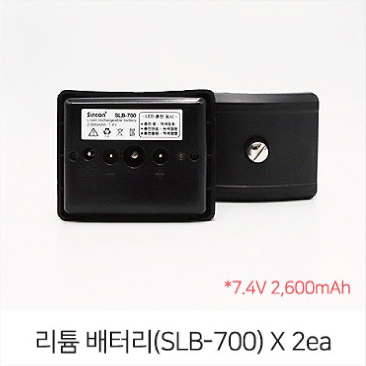 신콘 우주선타입 전자식 레드 레이저 SL-445X 레벨기 수평기 수광기 건축 인테리어 - 상세 이미지 3