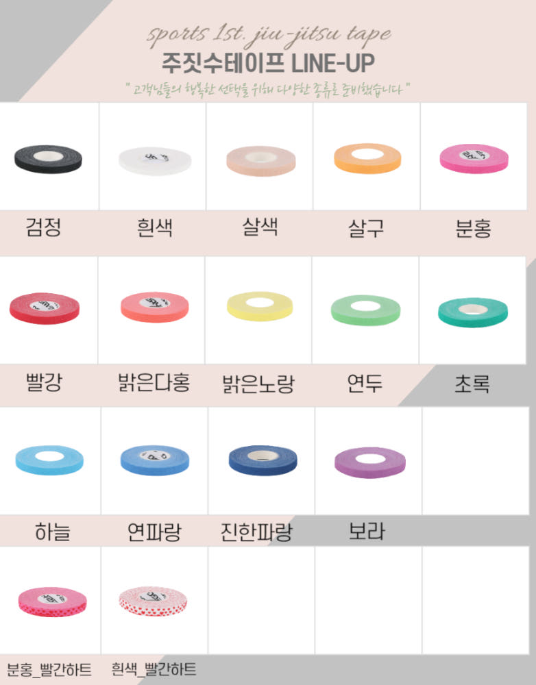 가이드 사진 2