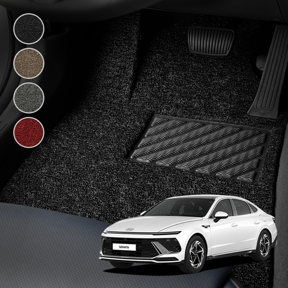 메이튼 쏘나타 디엣지 코일매트 카 매트 H128 2열 연결고리 유